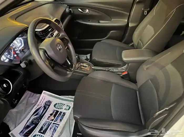 شانجان السفن 2022 نظييفة 13