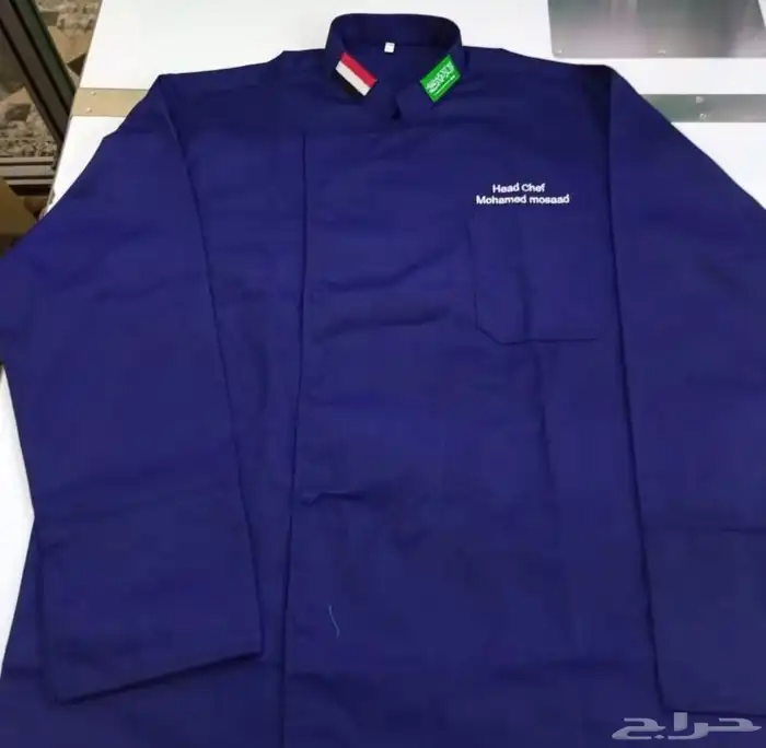 تطريز وطباعه تيشرتات الزي الموحد 35 ريال اقل كميه 12 18