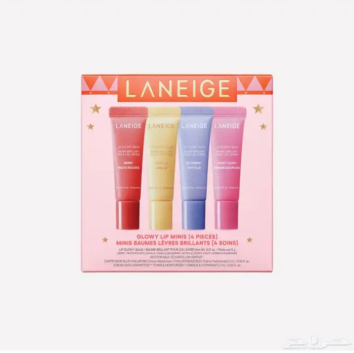 مرطب شفايف (نسخه محدودة) Laneige 1
