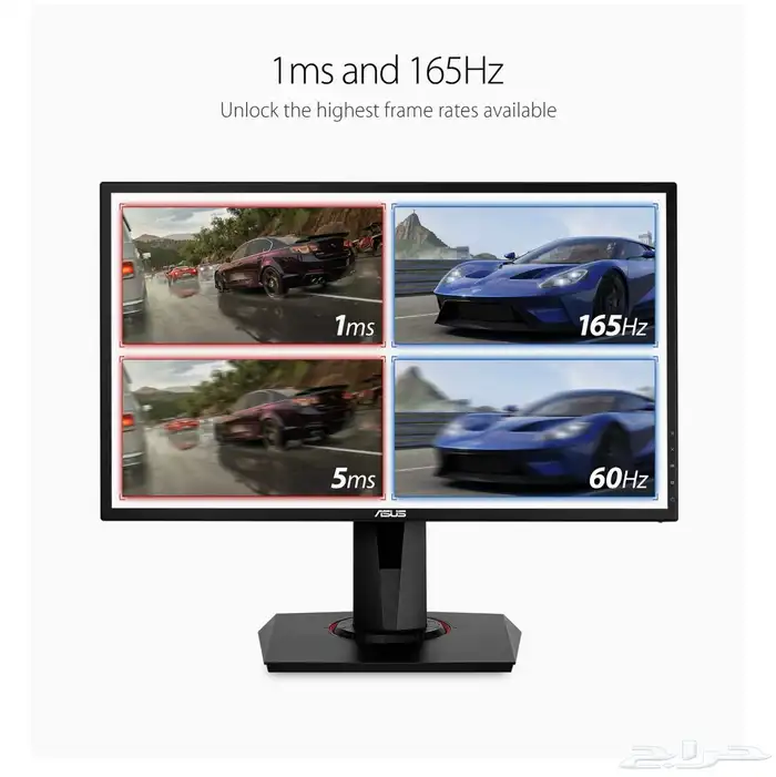 شاشة ألعاب سريعة جدا  السعر ما ينزل عن 750 شريتها ب 1000ريال 6