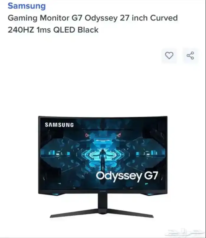 شاشة سامسونق اوديسي g7 27 بيع مستعجل 0