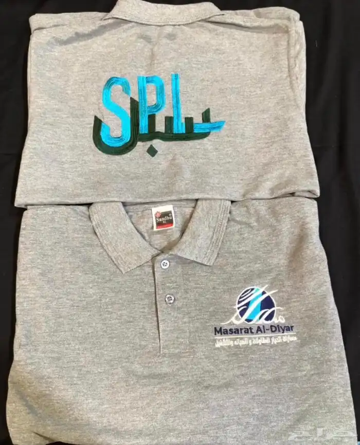 تطريز وطباعه تيشرتات الزي الموحد 35 ريال اقل كميه 12 3