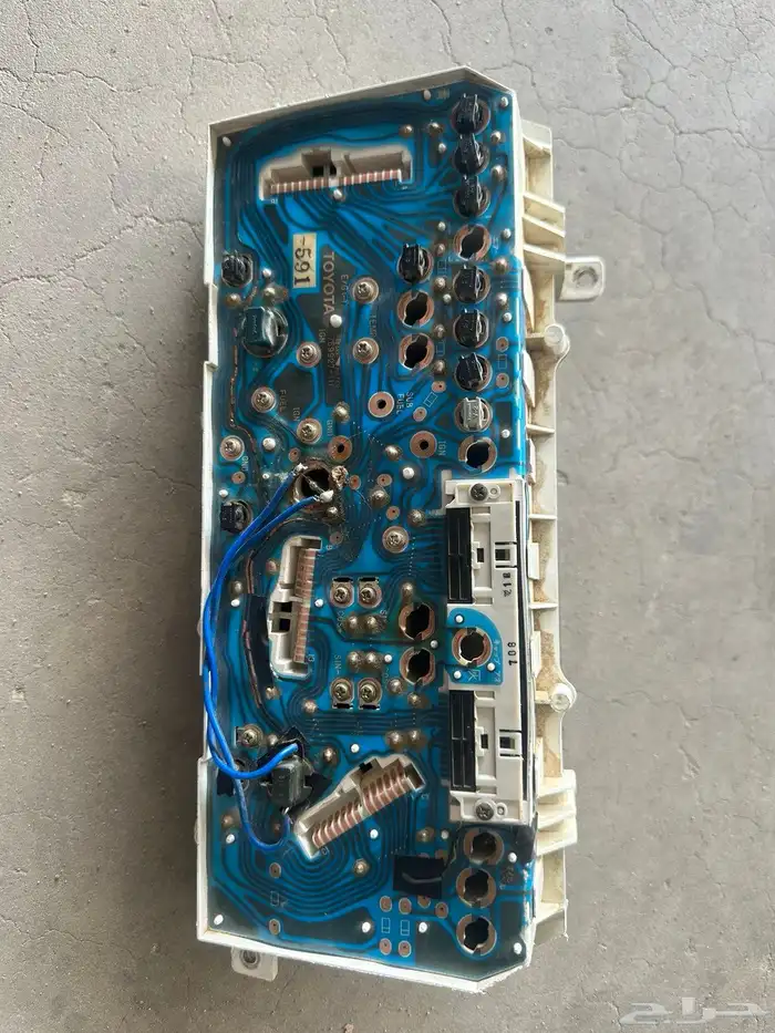 للبيع اغراض جيب ربع 5