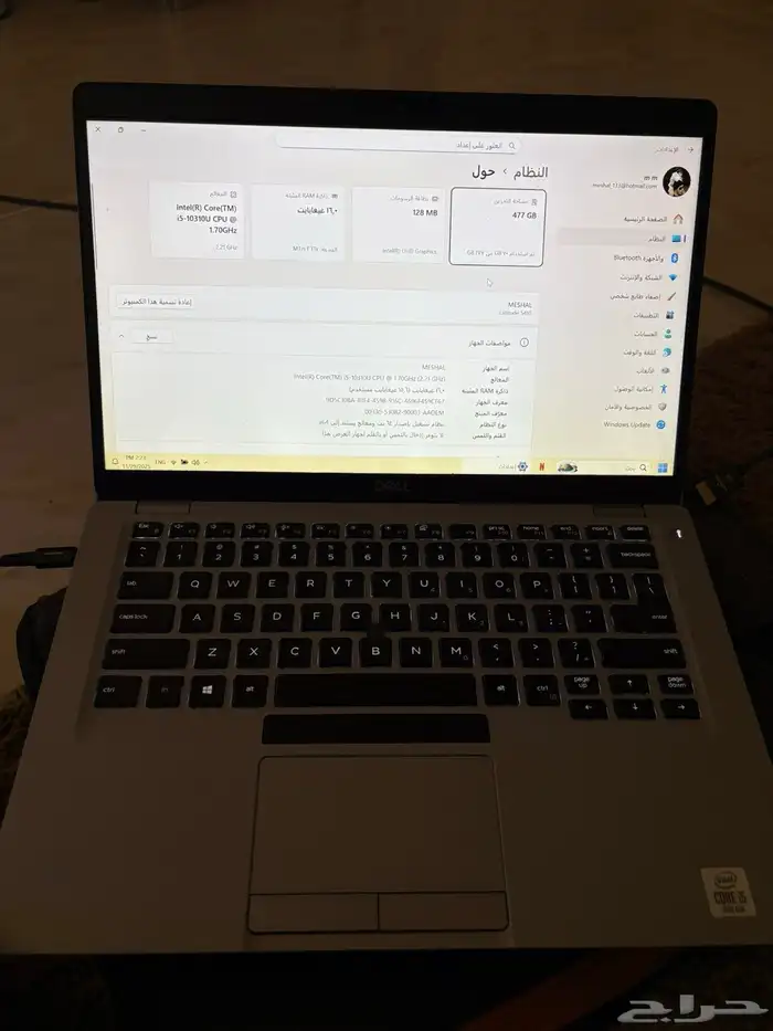 لاب توب dell i5 نظيف جدا 0