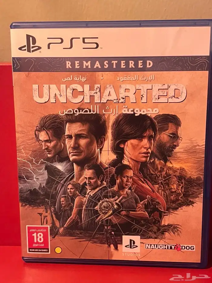 انشارتد سوني 5 0