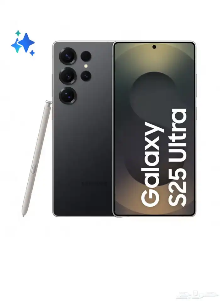 SAMSUNG S25 ULTRA SEALD PACK BLACK TITANIUM 256GB 12GB RAM 0