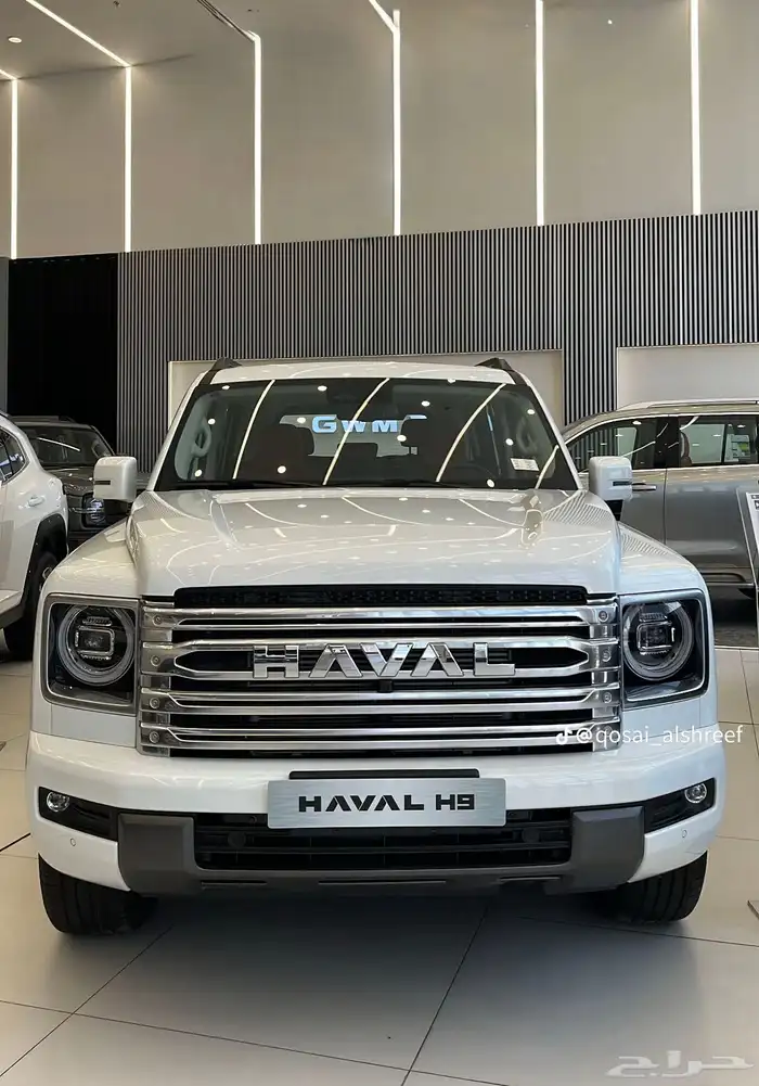 هافال اتش 9 فل كامل 2026 اقل سعر كميه محدوده 1