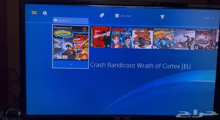 بلايستيشن 4 مهكر(معدل) للبيع 6