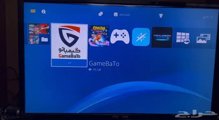 بلايستيشن 4 مهكر(معدل) للبيع 7