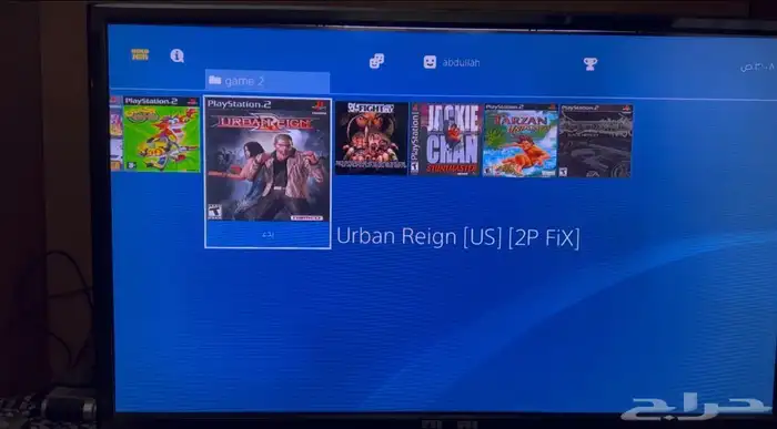 بلايستيشن 4 مهكر(معدل) للبيع 4