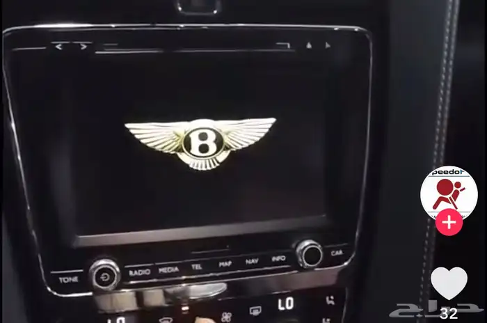 بنتلي موديل 2016 0