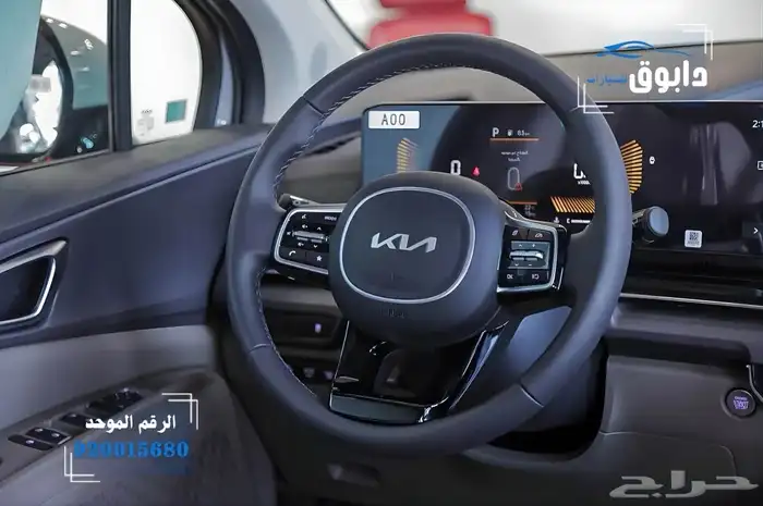 كيا كرنفال GLS 2026 كسرنا الأسعار لدى دابوق للسيارات 1
