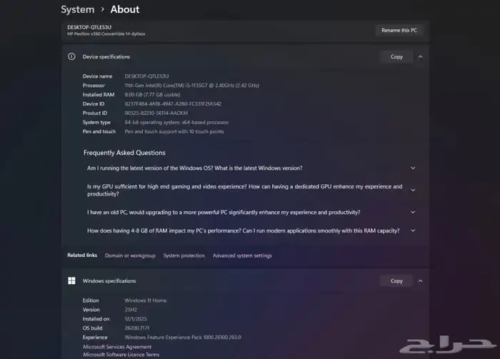لابتوب pavilion 360 6