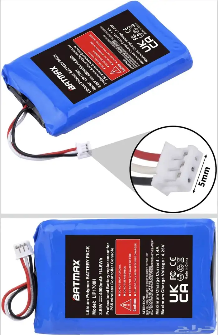 بطارية جديده يد سوني 5 حجمها 4000mh 0