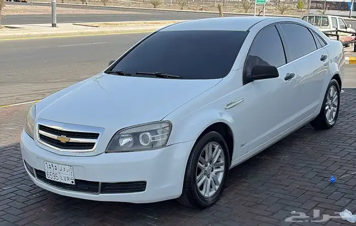 كابرس 2013 اقبل البدل 2