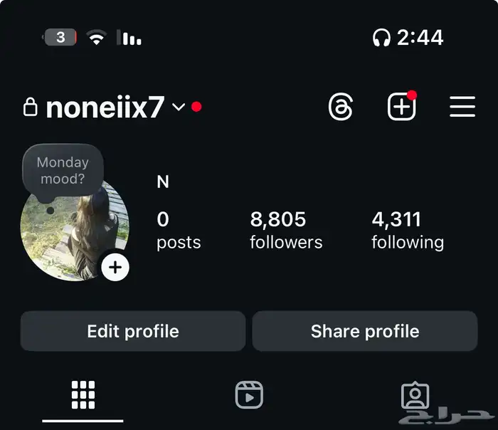 حساب انستا متابعين 0