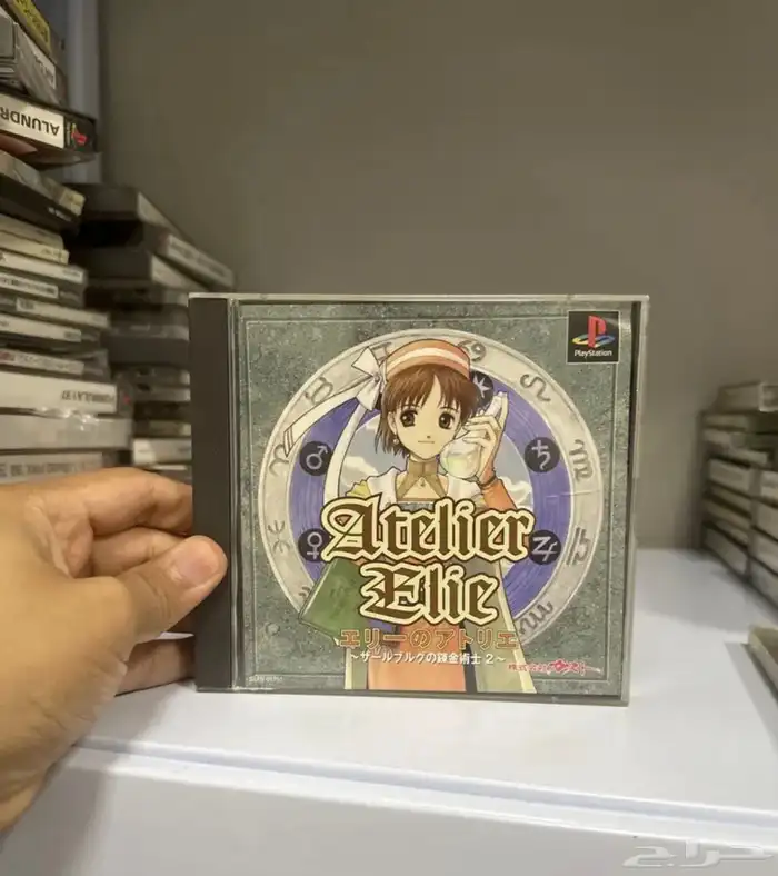 لمحبين التجميع العاب سوني ون متنوعة(أصلية) 8