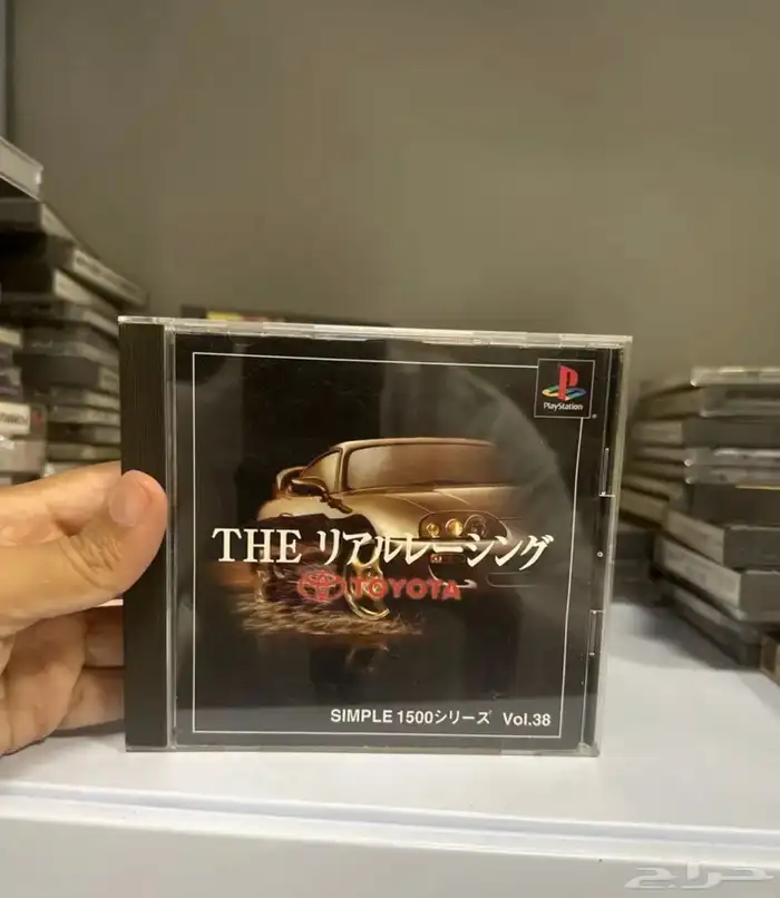 لمحبين التجميع العاب سوني ون متنوعة(أصلية) 3