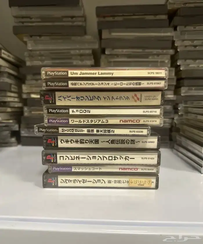 لمحبين التجميع العاب سوني ون متنوعة(أصلية) 19