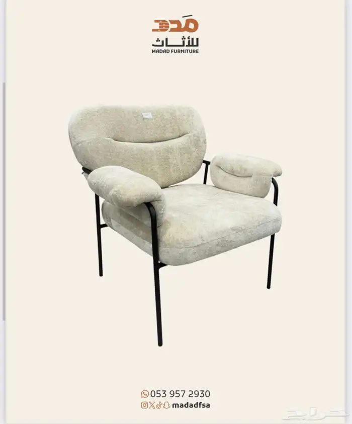 جلسات خارجية 3