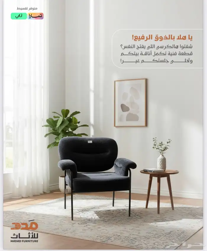 جلسات خارجية 0