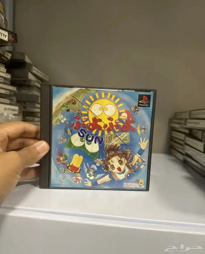 لمحبين التجميع العاب سوني ون متنوعة(أصلية) 7