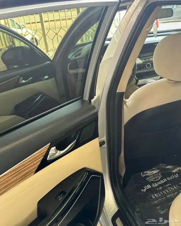 كادنزا 2018 ستناندر 9