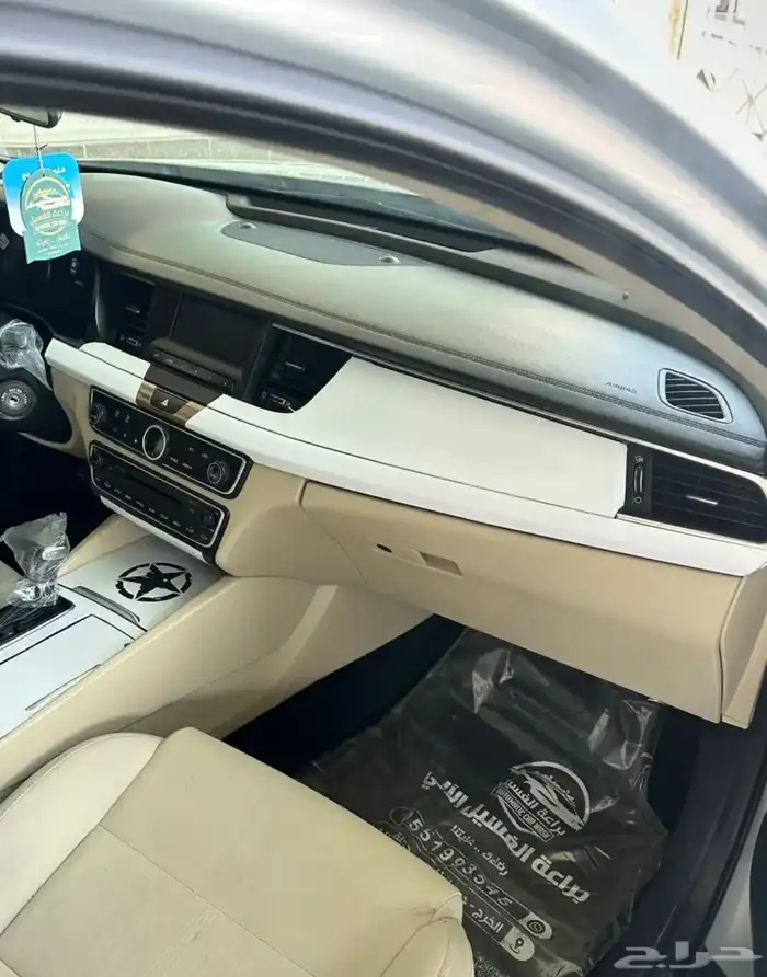 كادنزا 2018 ستناندر 7