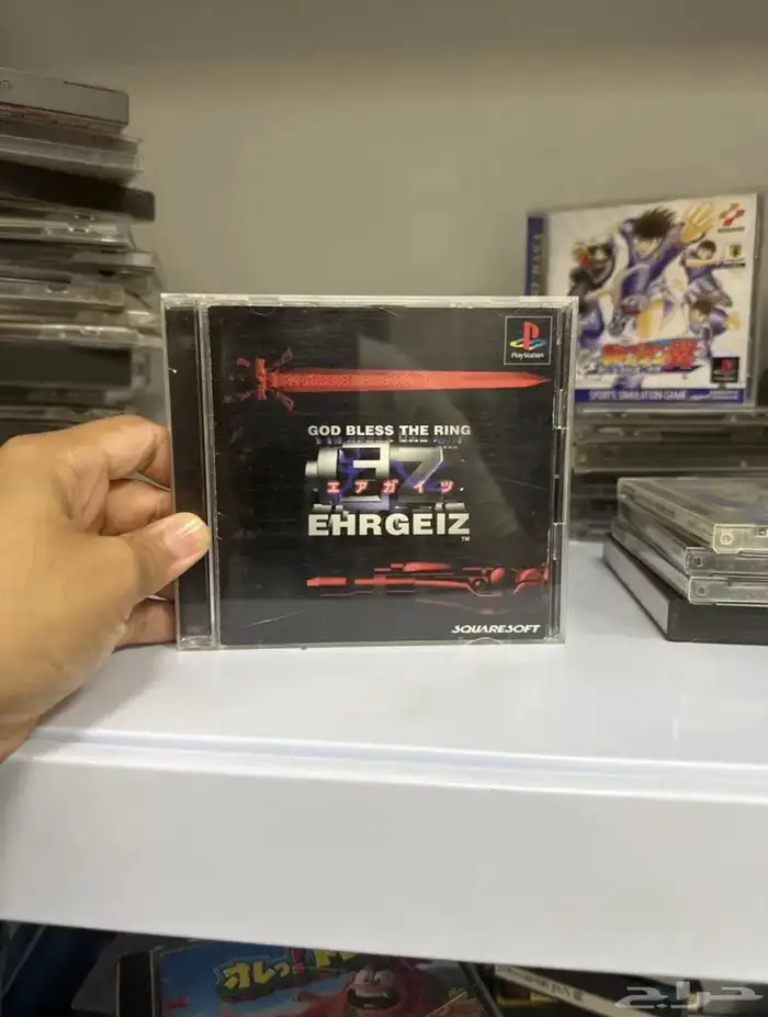 لمحبين التجميع العاب سوني ون متنوعة(أصلية) 16