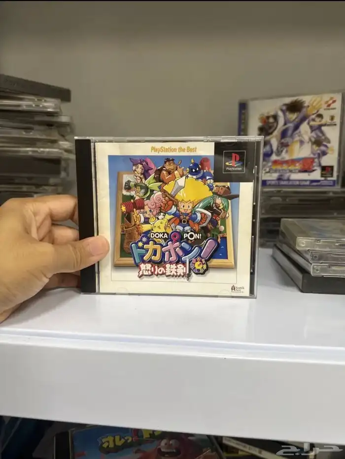 لمحبين التجميع العاب سوني ون متنوعة(أصلية) 18