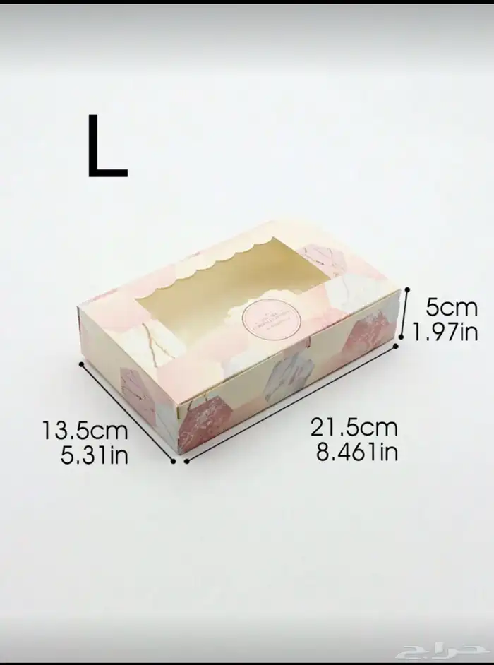 بوكسات حلا وقالب سيليكون 0