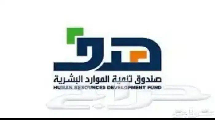 دورات دروب ب5   تفيدك بالترقيات 0