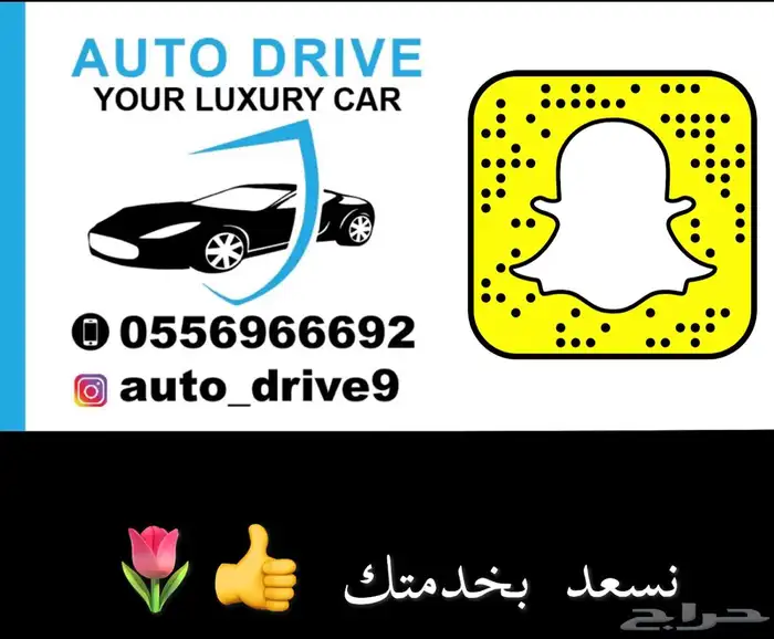 شانجان cs35 2021 فل كامل 28