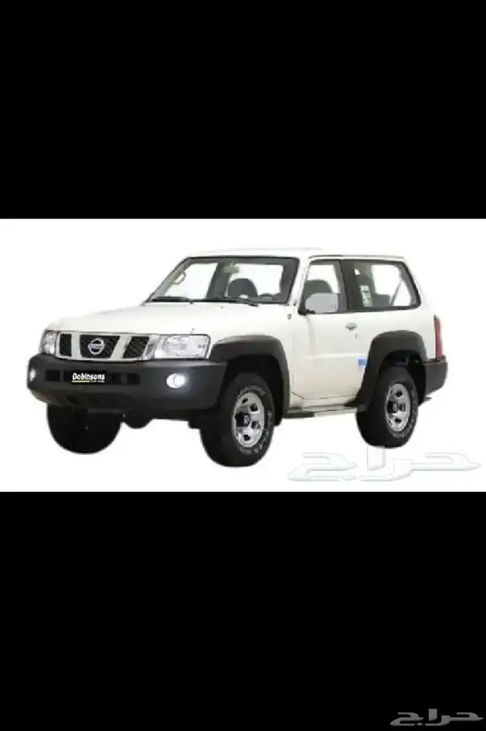 مطلوب فتك ربع 0