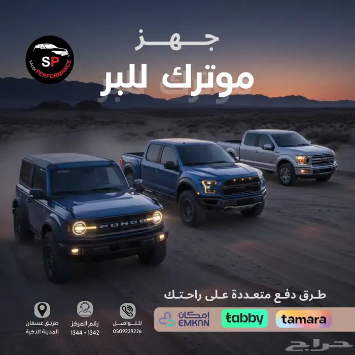 تصميم جرافيك على ادوبي الستريتر وفوتوشوب 0