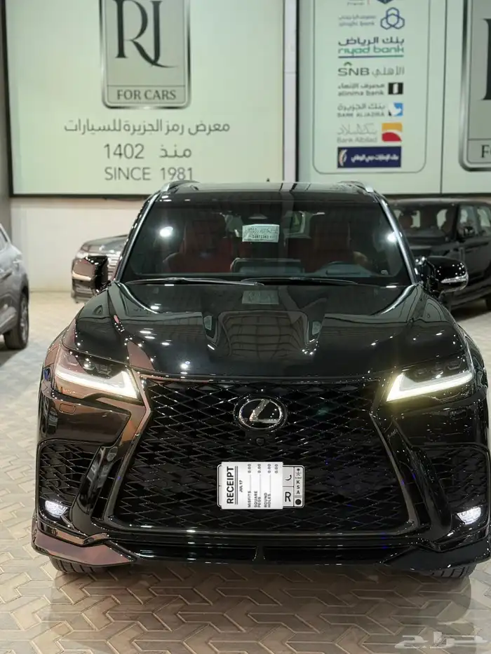 جيب لكزس F Sport 2025 بودي وكاله 2