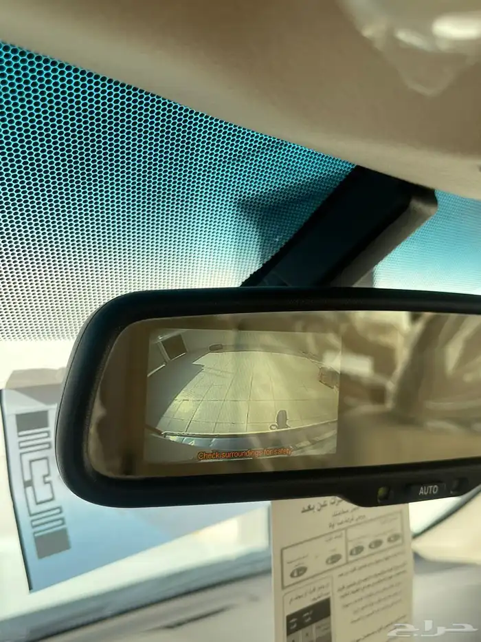 جكسار 2014 مخزن بريمي 10