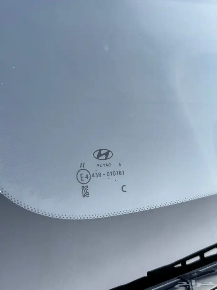 للبيع ستاريا 2023 بنزين ( شبة الجديد ) 22