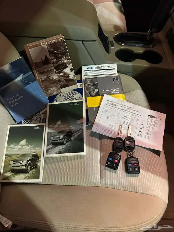 فورد اكسبلور 13