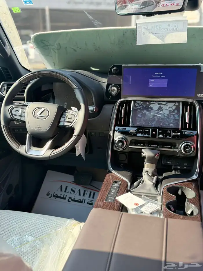لكزس LX600 موديل 2025 - الاقل سعرا 4