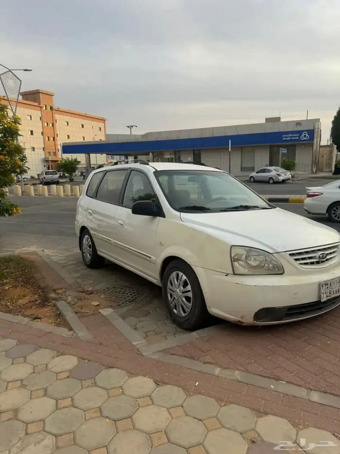 كارني واحين 1