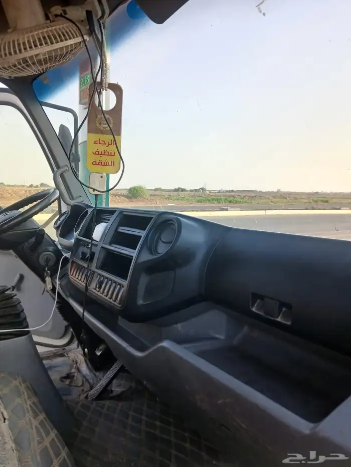 دينة شبك شبه مخزن نظيف 4