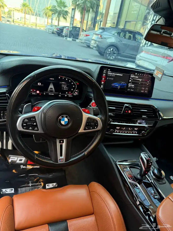 BMW M5 F90 Competition 2023 19