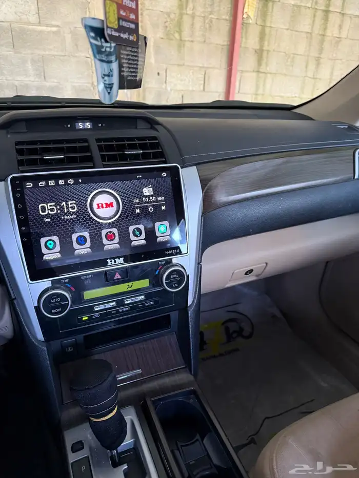 لعشاق المخزن والنظيف اوريون 10