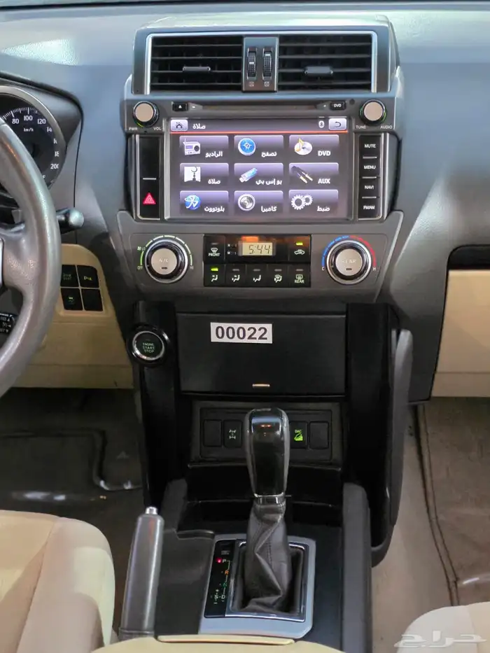 برادو دبل 2017 11