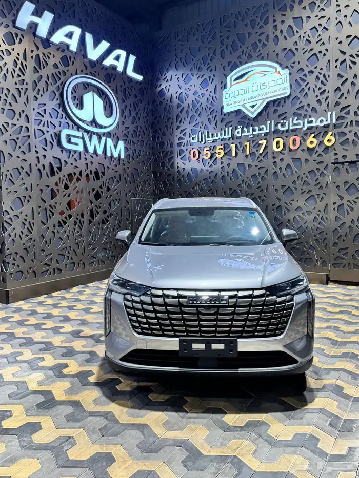 هافال H6 نص فل 2026 1