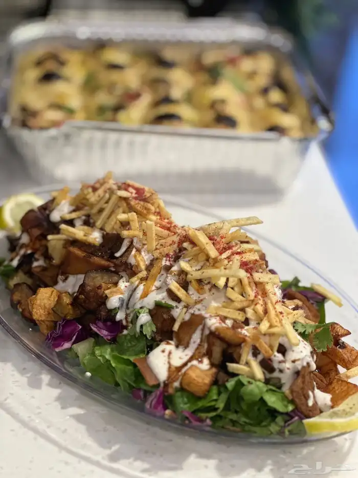 موالح بيني اطلب ما تحب 1