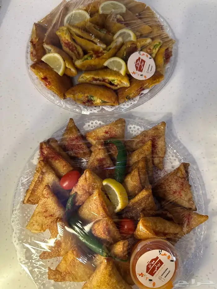 موالح بيني اطلب ما تحب 4