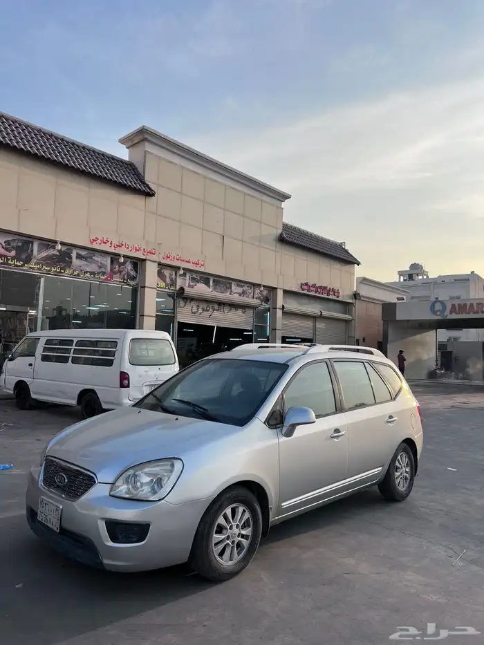 كيا كارينز 2013 0