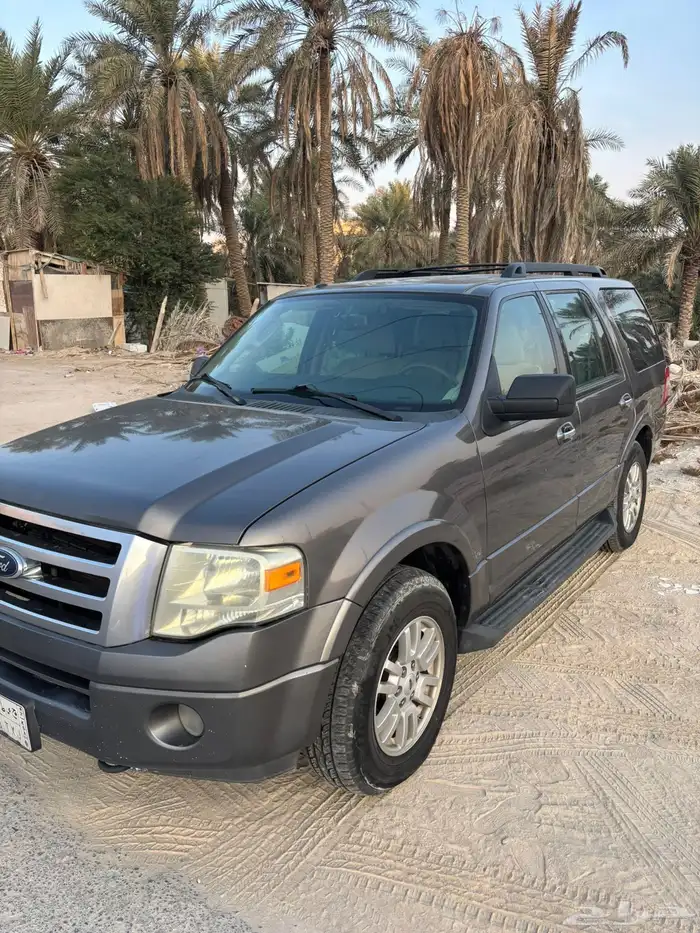 اكسبديشن 2014 2